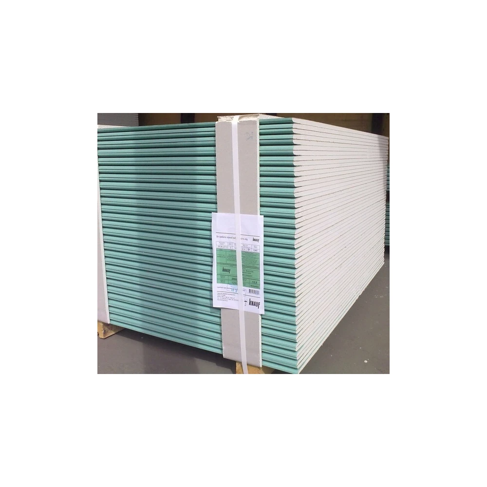 Гипсокартон влагостойкий Knauf 1200х2500х9,5 мм ВЛ 2