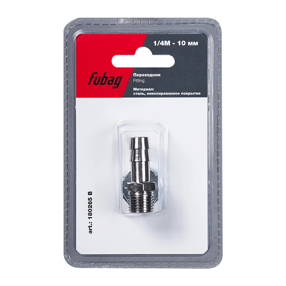 Коннектор Fubag 180265 B 1