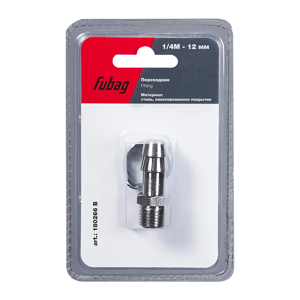 Коннектор Fubag 180266 B 1