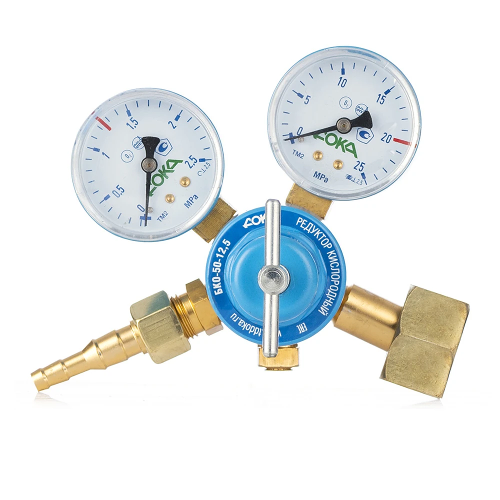 Редуктор газовый Редиус 168 БКО-50-12,5 (ДОКА) 1