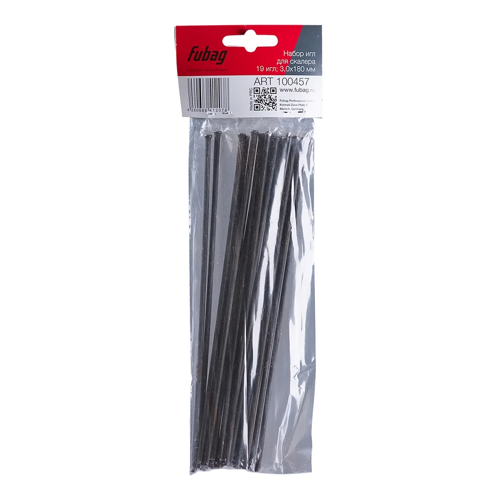 Набор насадок Fubag 100457 1