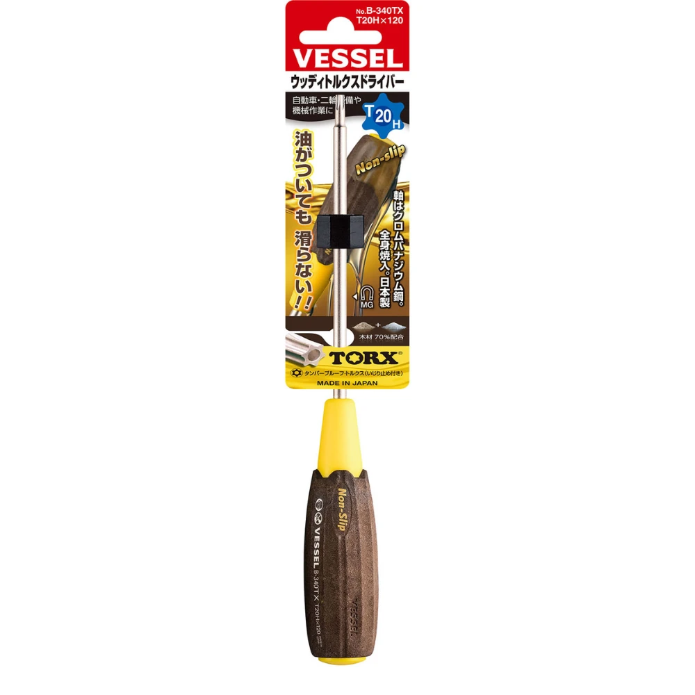Отвертка Vessel T20HX120 WOOD-COMPO 2