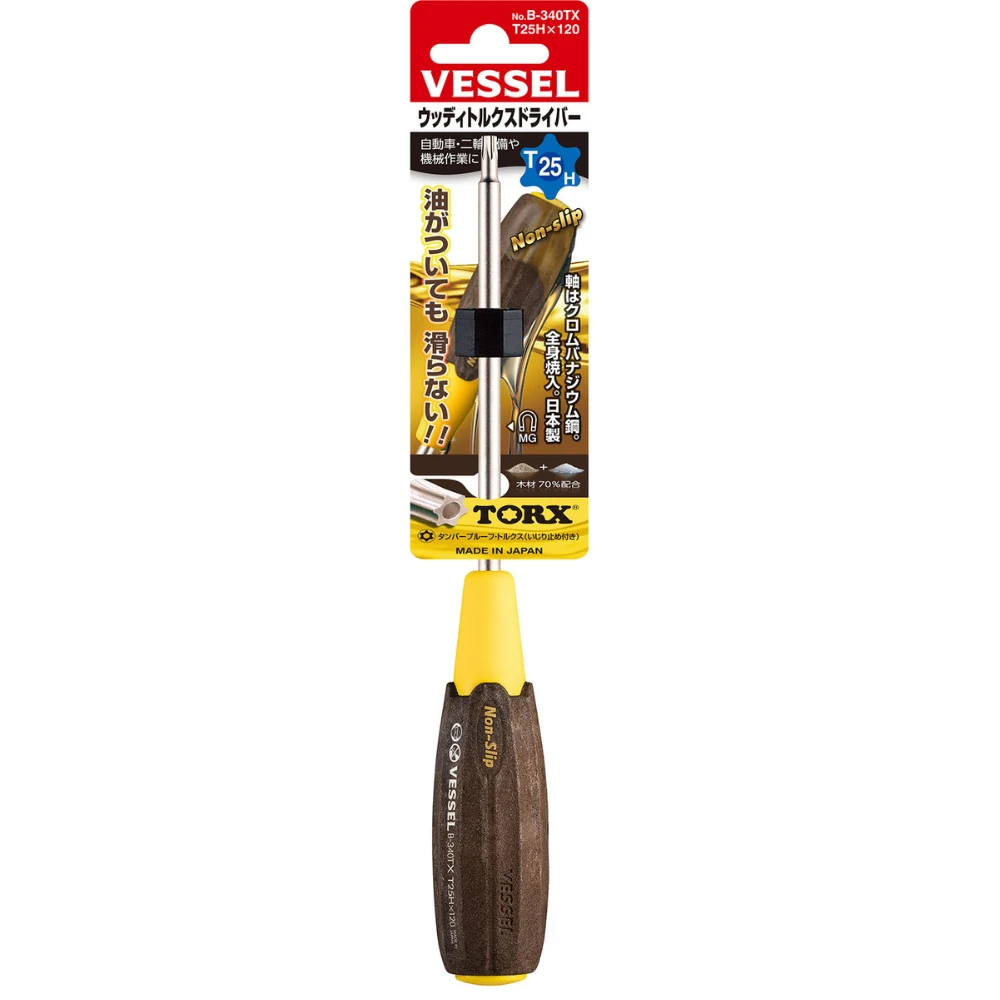 Отвертка Vessel T25HX120 WOOD-COMPO 2