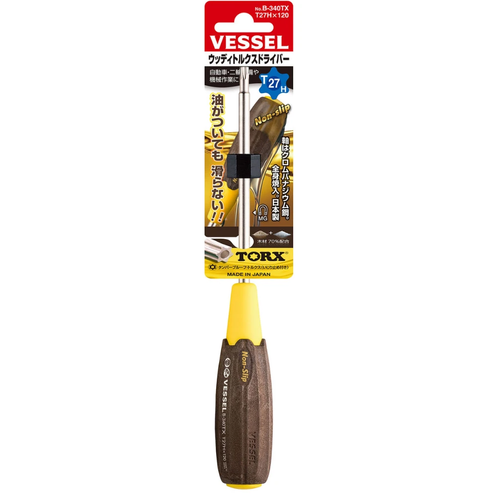 Отвертка Vessel T27HX120 WOOD-COMPO 2