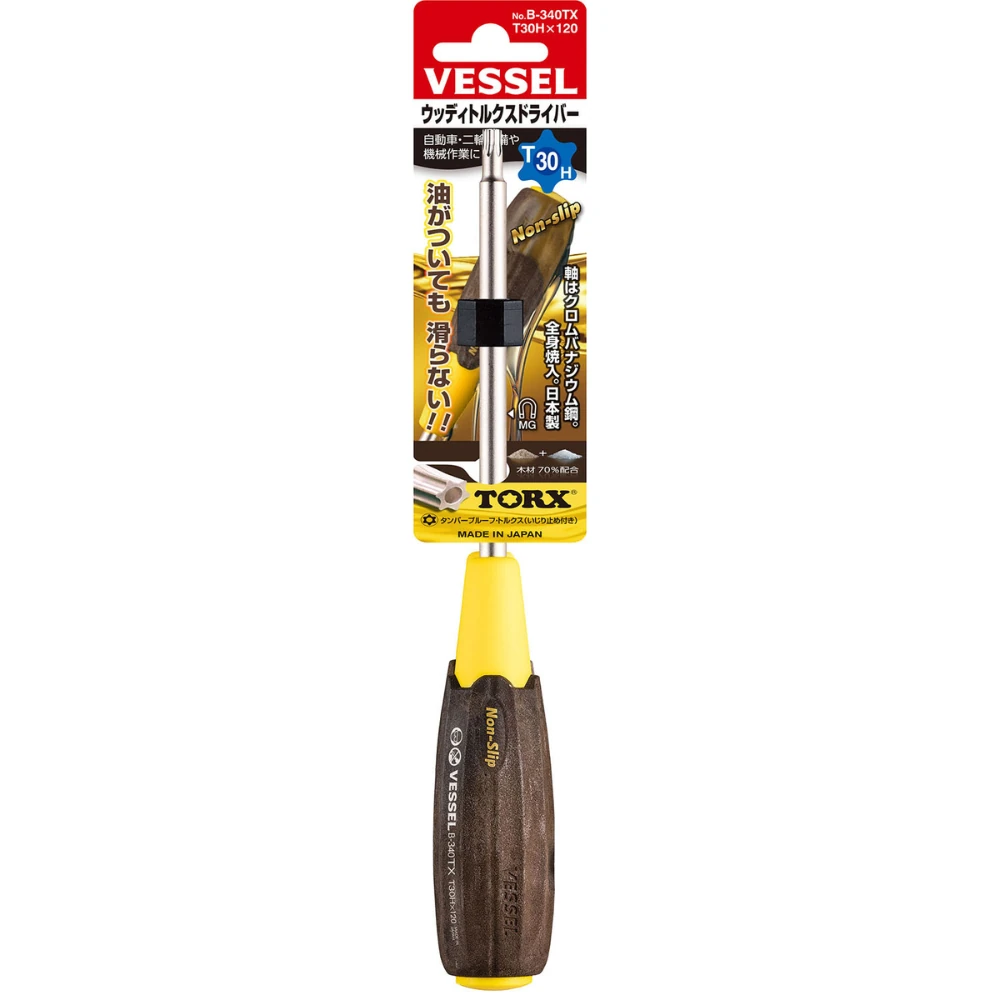 Отвертка Vessel T30HX120 WOOD-COMPO 2