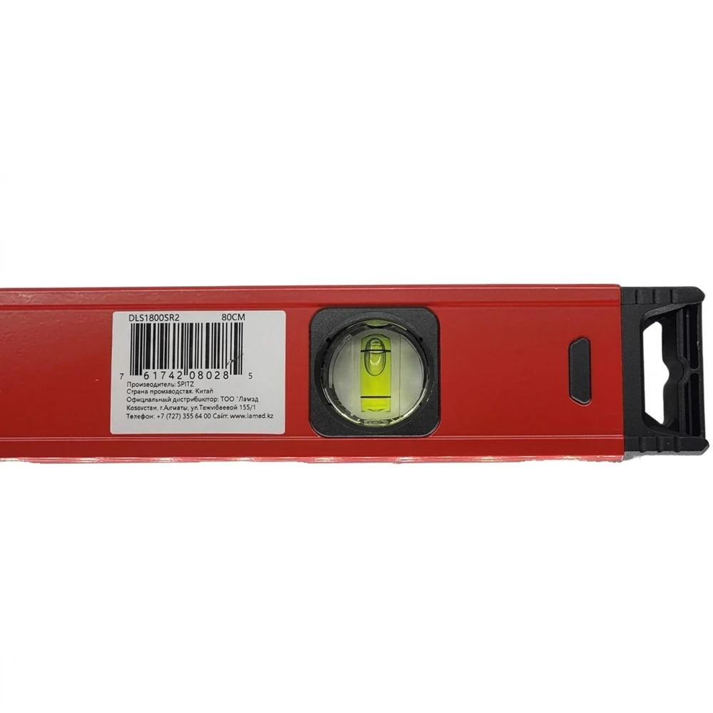Уровень SPITZ DLS1800SR2 5