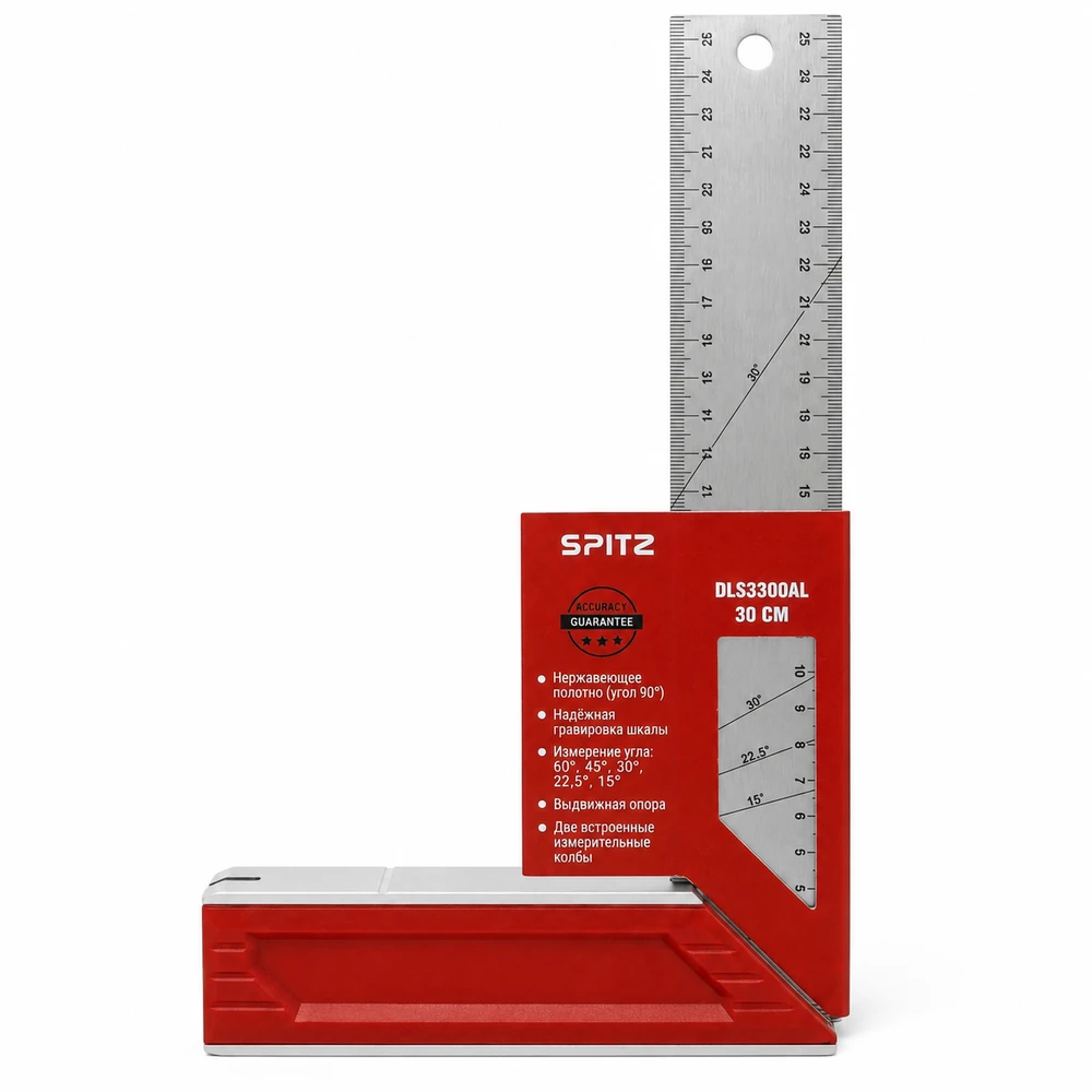 Угольник SPITZ DLS3300AL 4