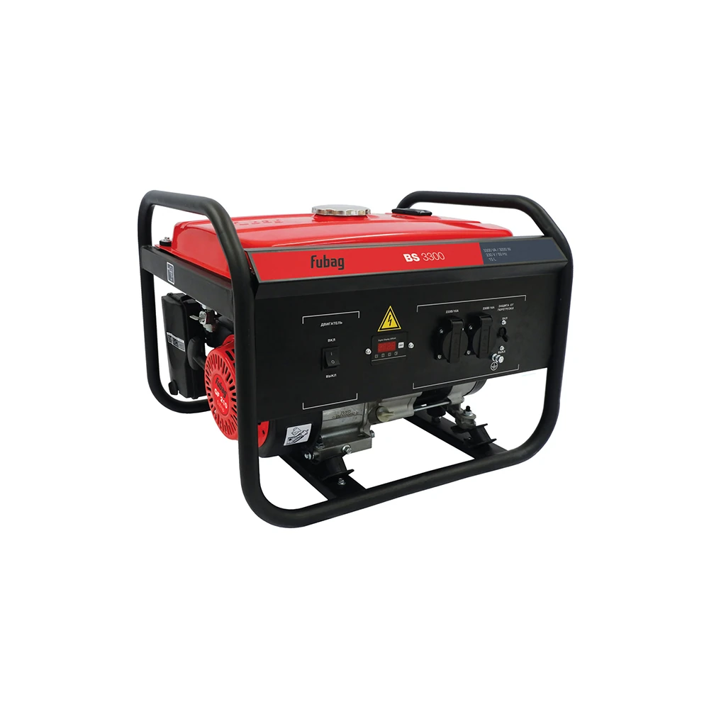 Электрогенератор Fubag BS 3300 1