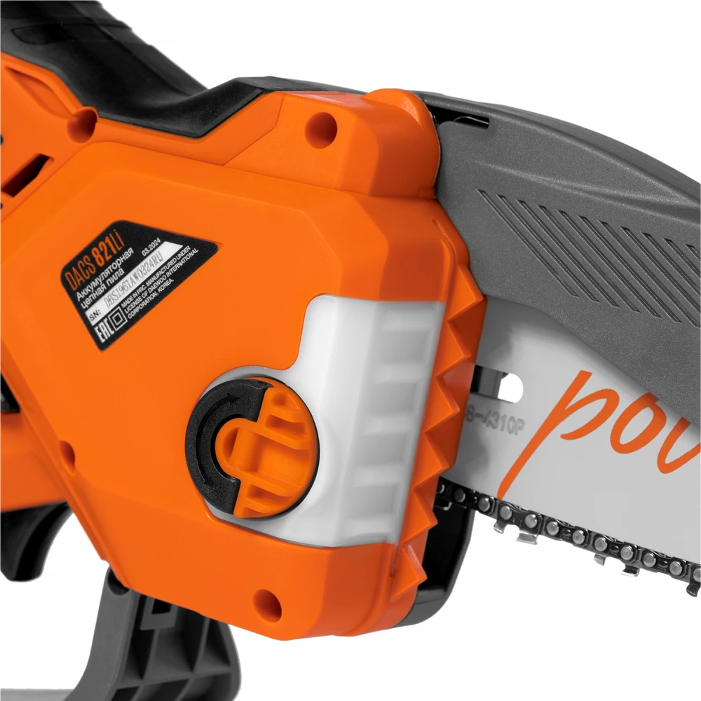 Пила цепная Daewoo DACS 821Li SET 11