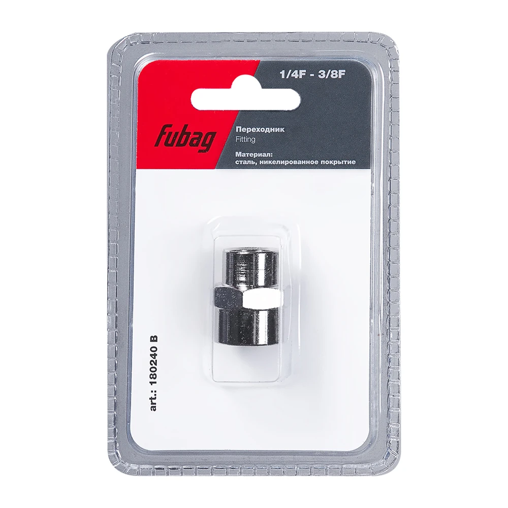Коннектор Fubag 180240 B 1