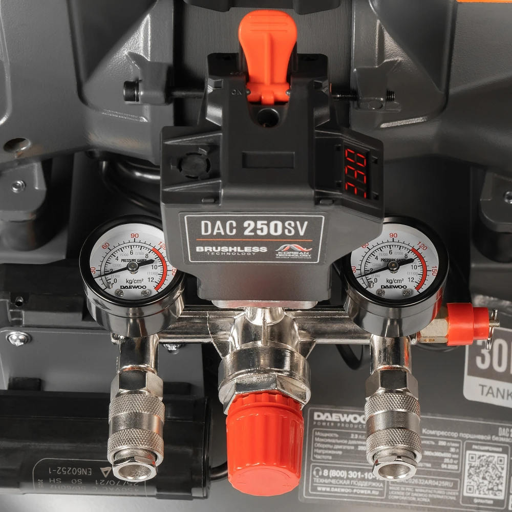 Компрессор Daewoo DAC 250SV 6