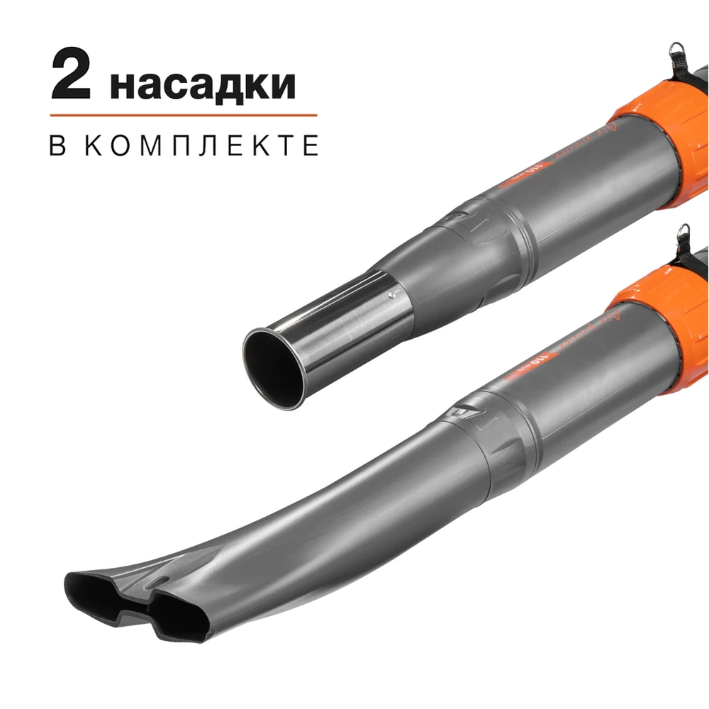 Воздуходувка Daewoo DABL 800 11