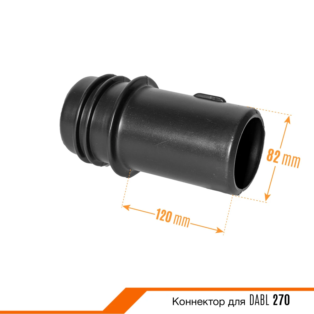 Сумка Daewoo VB 65 6