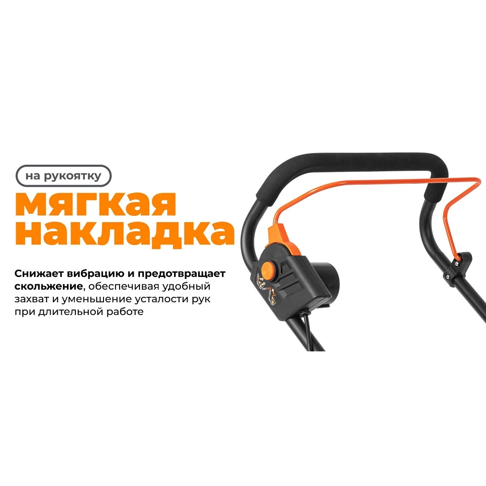 Газонокосилка электрическая Daewoo DLM 1250E 16