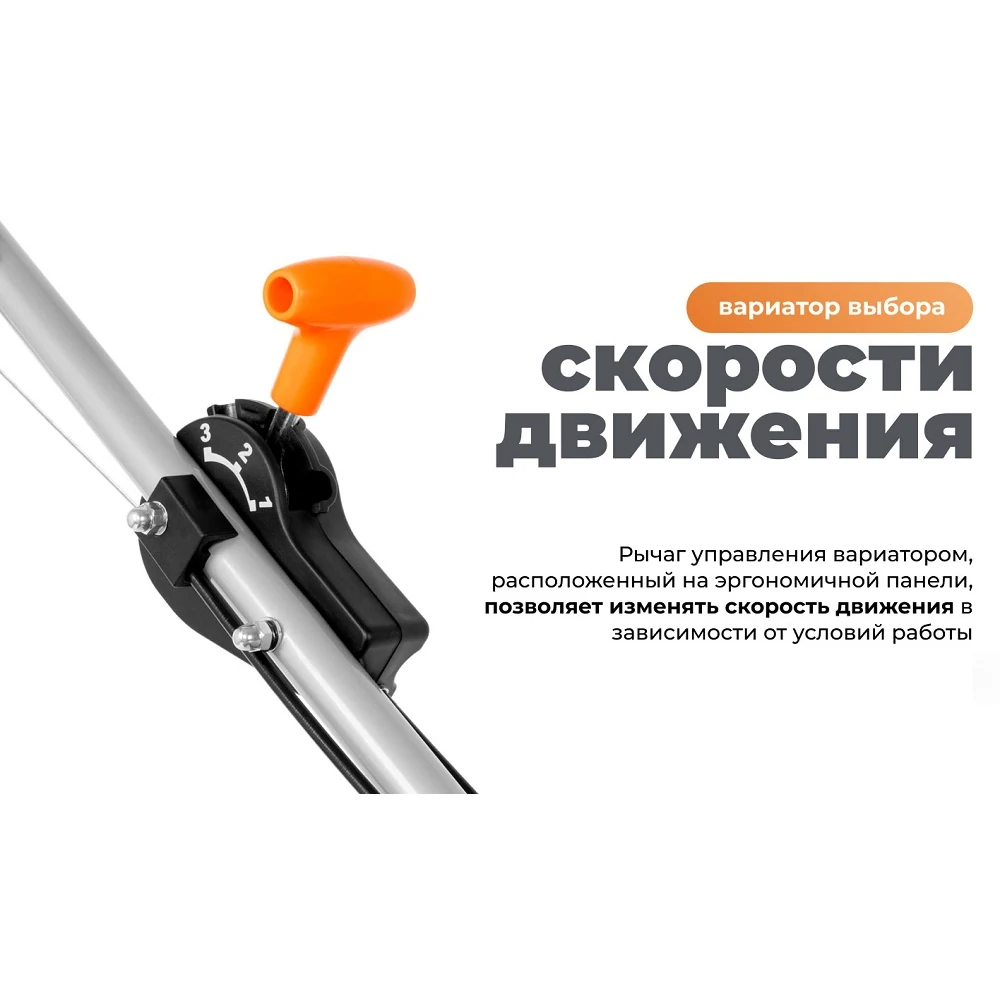 Газонокосилка бензиновая Daewoo L 50SV 13