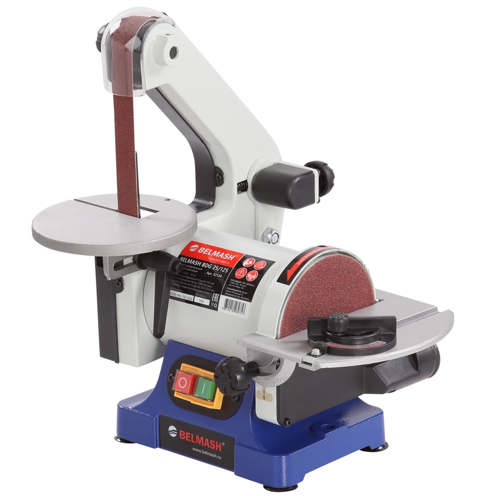 Шлифовальный станок Belmash BDG 25/125 1