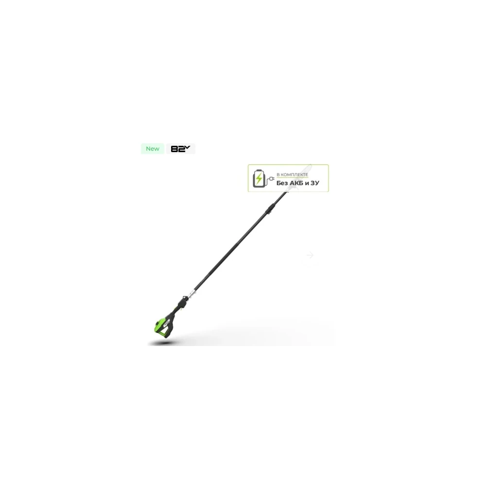 Высоторез Greenworks PS102T 1