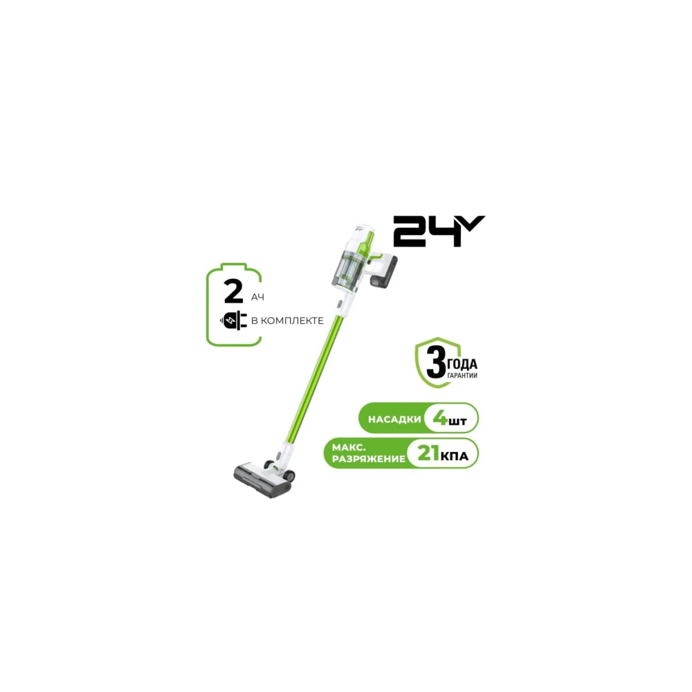Пылесос Greenworks SV24532 1