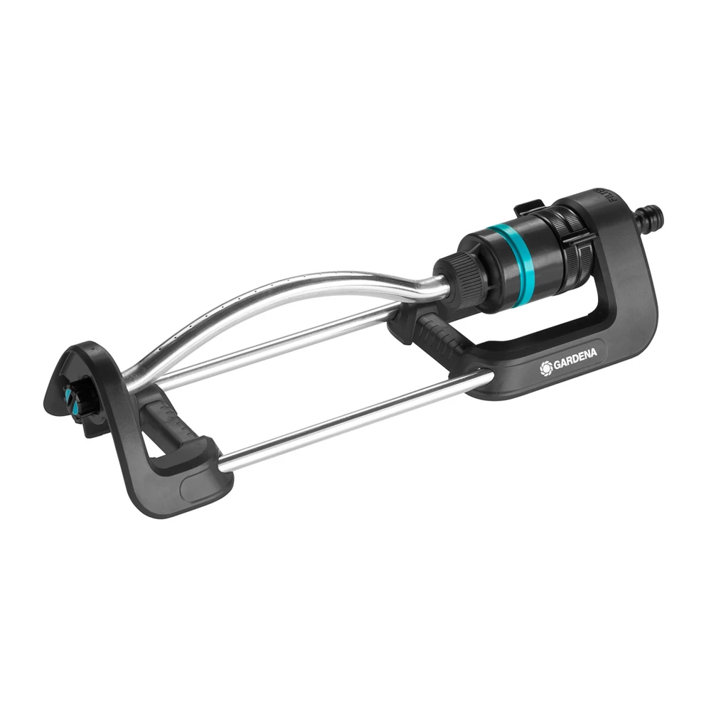Дождеватель Gardena 18920-20 1
