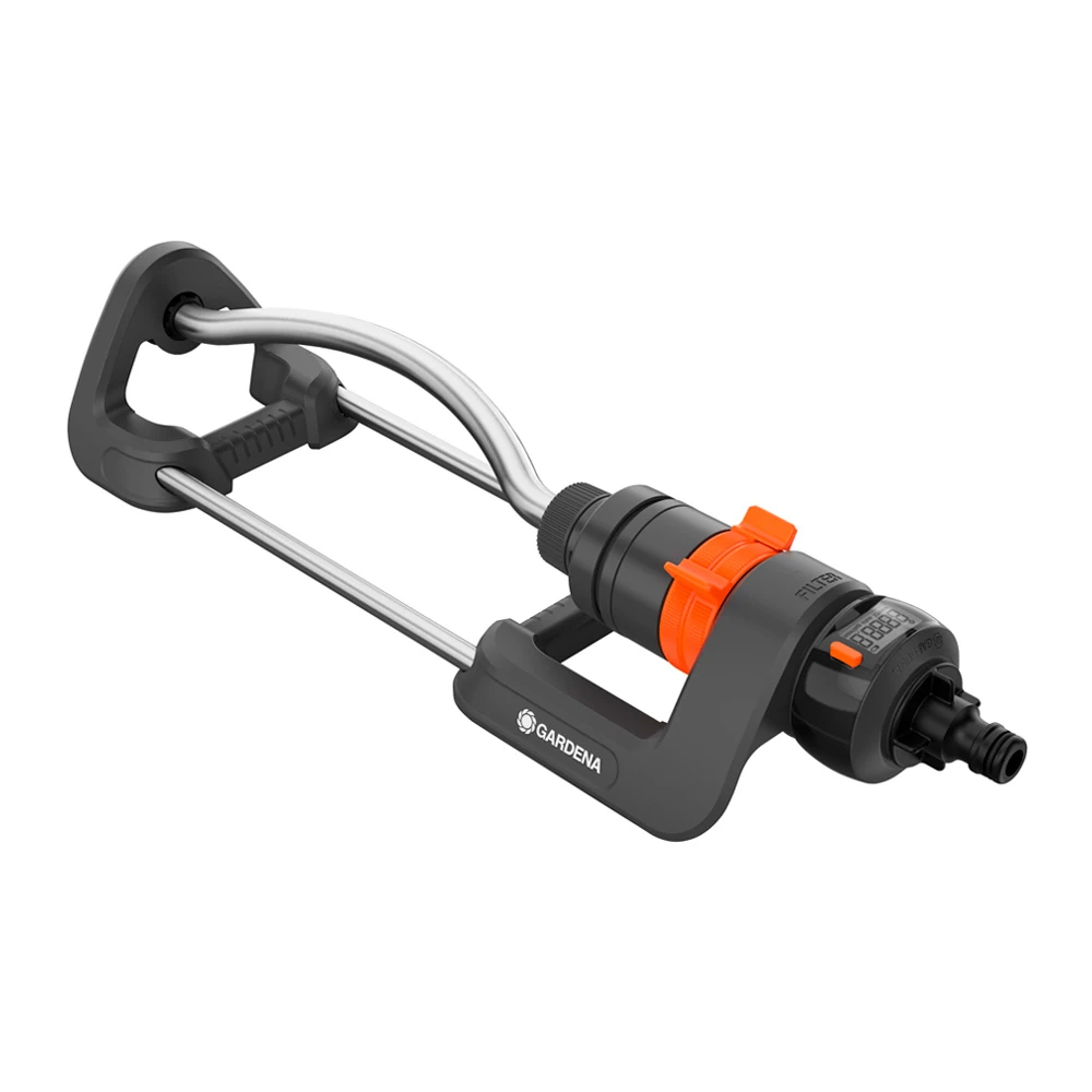 Дождеватель Gardena 18354-20 1