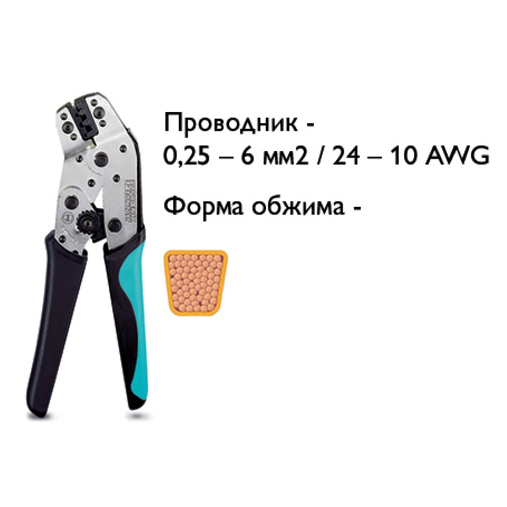 Клещи Phoenix Contact CRIMPFOX 6 1