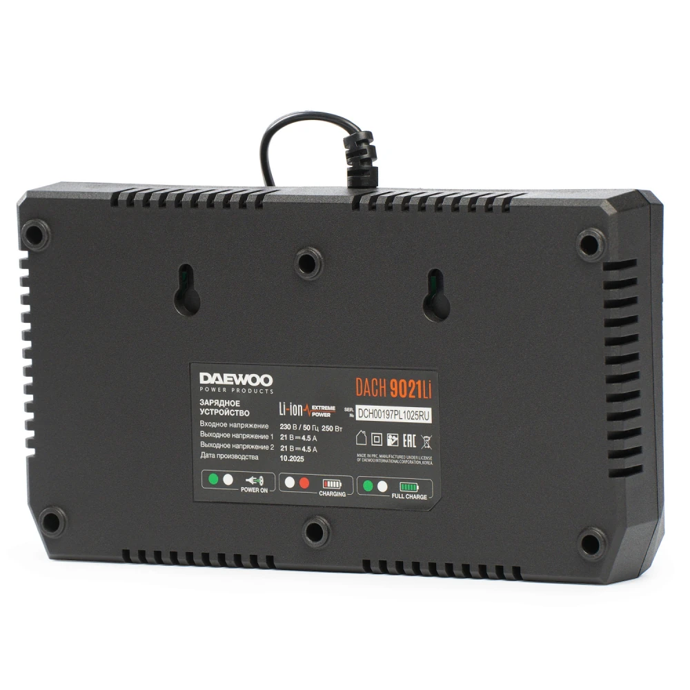 Зарядное устройство Daewoo DACH 9021Li 3