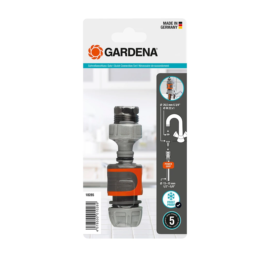 Комплект базовый Gardena 18285-20 1