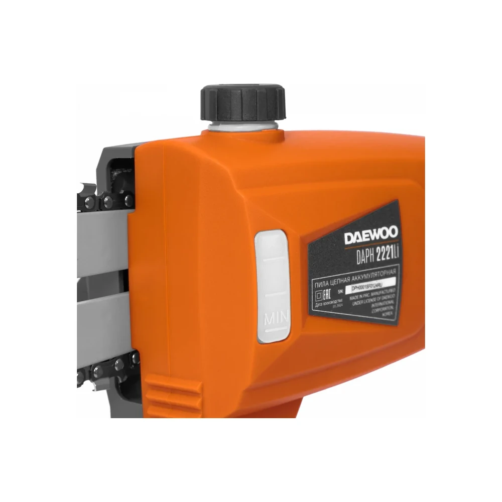 Высоторез Daewoo DAPH 2221Li SET 5