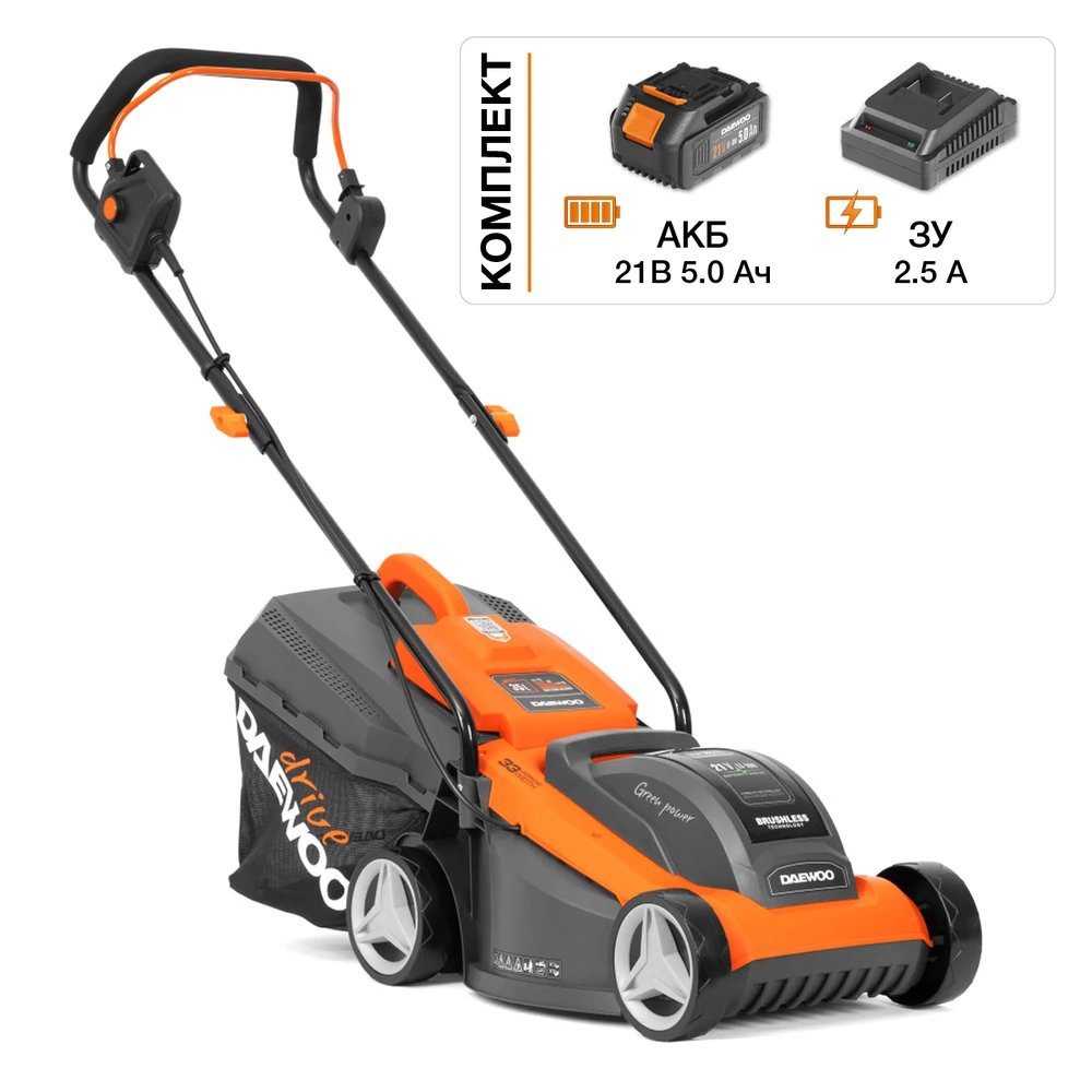 Газонокосилка аккумуляторная Daewoo DLM 3221Li SET 1