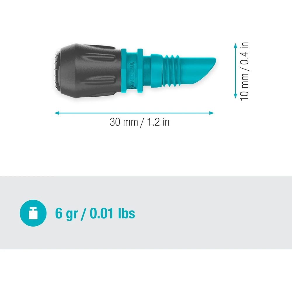 Насадка Gardena 13323-20 2
