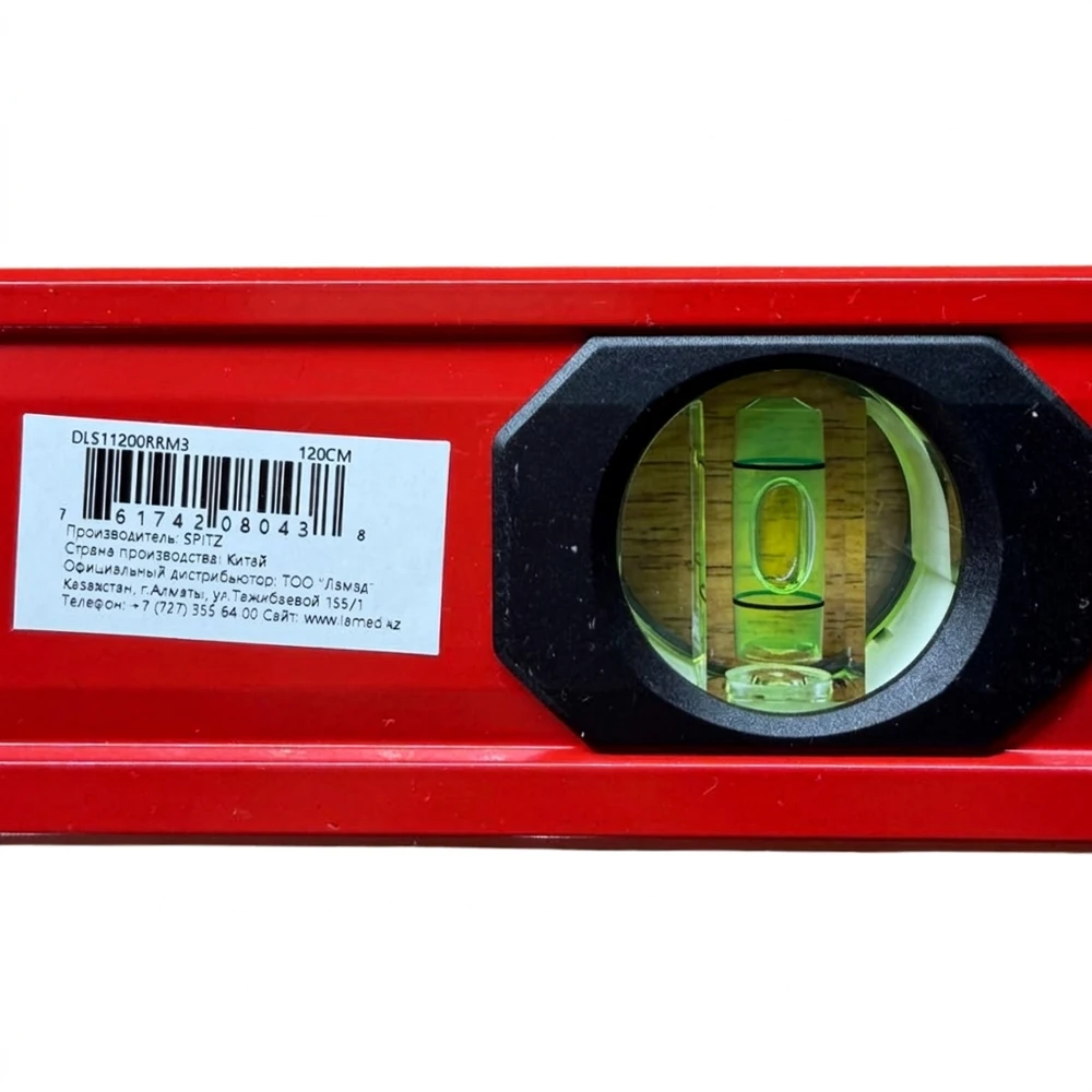 Уровень SPITZ DLS11200RRM3 6