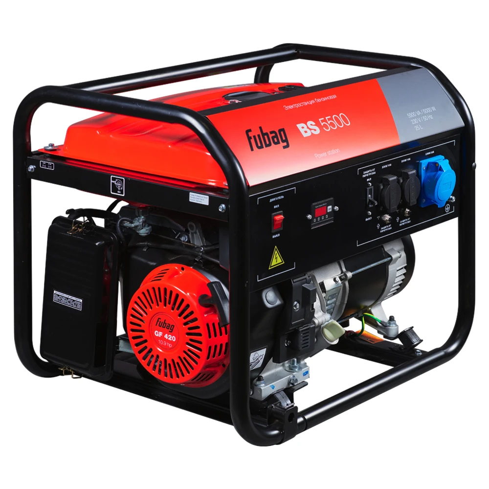 Электрогенератор Fubag BS 5500 (646278) 1