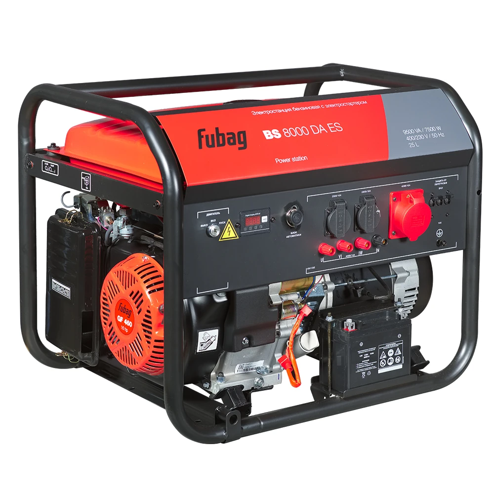 Электрогенератор Fubag BS 8000 DA ES (641088) 1