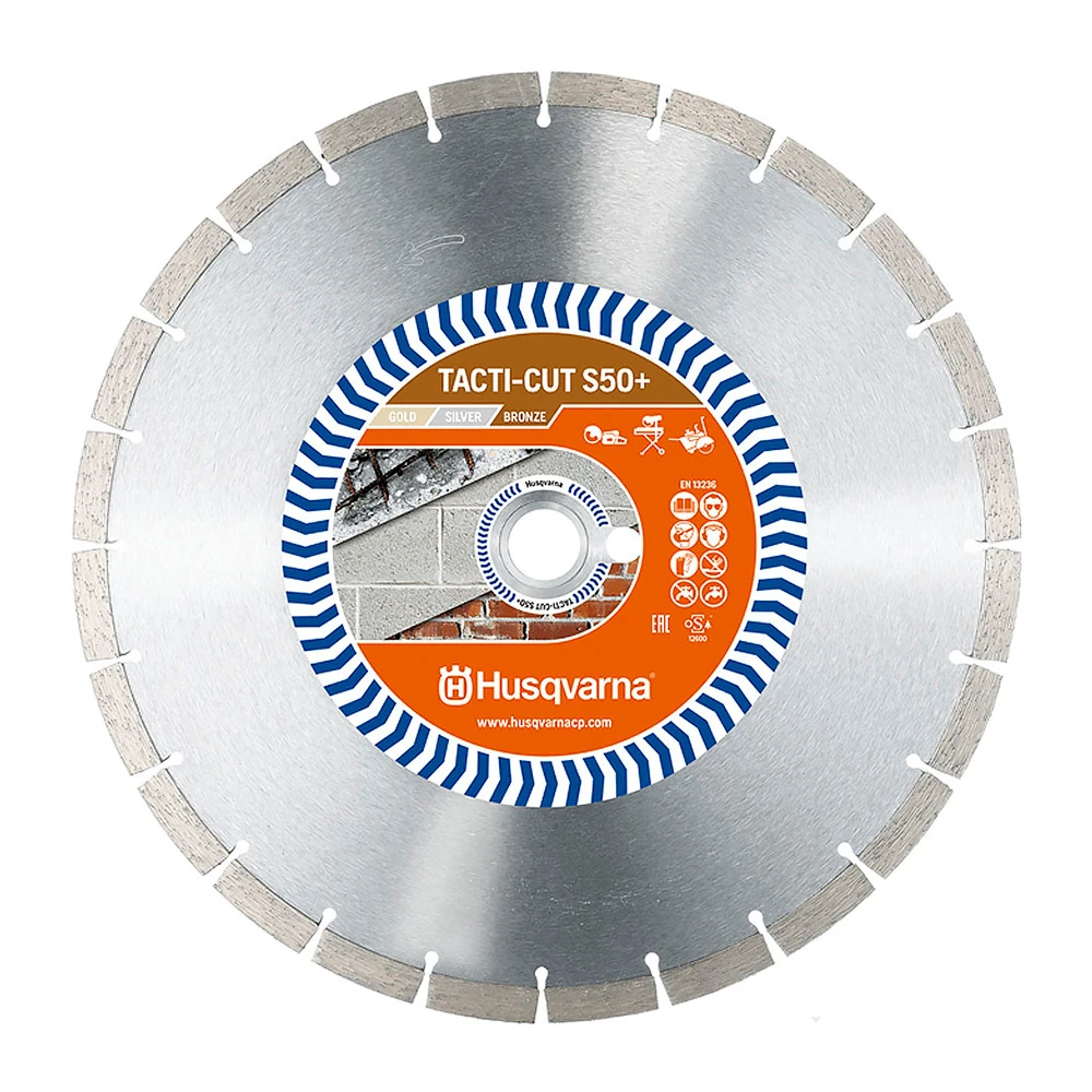 Круг алмазный Husqvarna Tacti-Cut S50+ 1