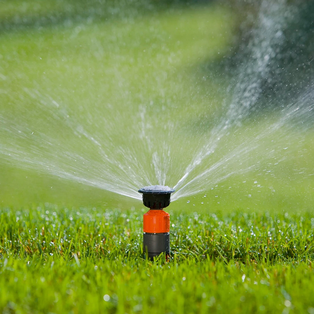 Дождеватель Gardena 08201-29 2