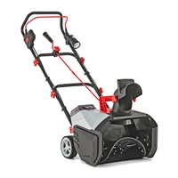 Снегоуборочная машина Al-ko SnowLine ST 4048 EnergyFlex (с АКБ 5 АЧ и ЗУ) (113830)1