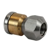 Форсунка R+M 2000498251