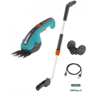 Ножницы аккумуляторные Gardena 09886-201