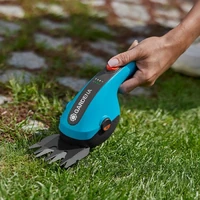 Ножницы аккумуляторные Gardena 09886-205