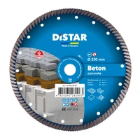 Круг алмазный DiStar Turbo Beton 230x22,231
