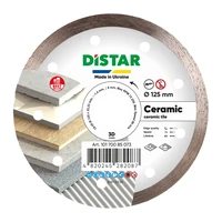 Круг алмазный DiStar Ceramic 125x22,231