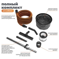 Пылесос Daewoo DAVC 2516S7