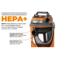 Пылесос Daewoo DAVC 2516S9