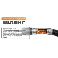 Пылесос Daewoo DAVC 6030S16