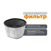 Пылесос Daewoo DAVC 6030S18