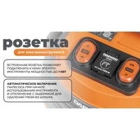 Пылесос Daewoo DAVC 6030S22