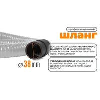 Пылесос Daewoo DAVC 6025S8