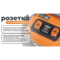 Пылесос Daewoo DAVC 6025S12