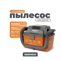 Пылесос Daewoo DAVC 1621Li SET10