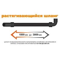 Пылесос Daewoo DAVC 1621Li SET15